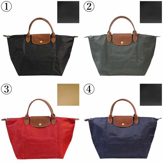 ロンシャン LONGCHAMP トートバッグ レディース 1623 089 2023年春夏新作 ル・プリアージュ Le Pliage A4対応 通勤  上品 シンプル 折りた｜au PAY マーケット