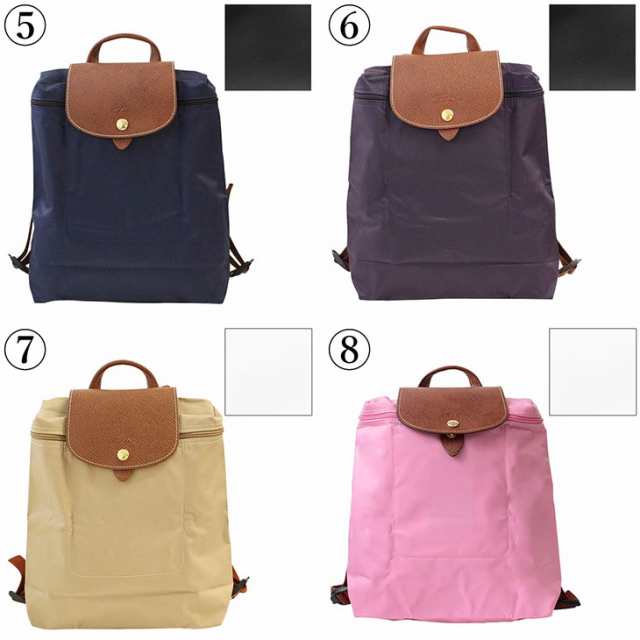 ☆新色☆LONGCHAMP ロンシャン 折り畳みミニリュック ダークグレー