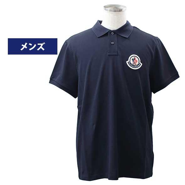 モンクレール Moncler メンズ半袖ポロシャツ ウェア アパレル F2 091 8a 773 8a 773 新品 の通販はau Pay マーケット ブランドステーション