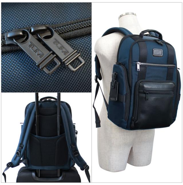 トゥミ Tumi ビジネスリュック リュックサック キャリーオンバッグ Alpha Bravo シェパード デラックス ブリーフ パック Sheppard の通販はau Pay マーケット ブランドステーション