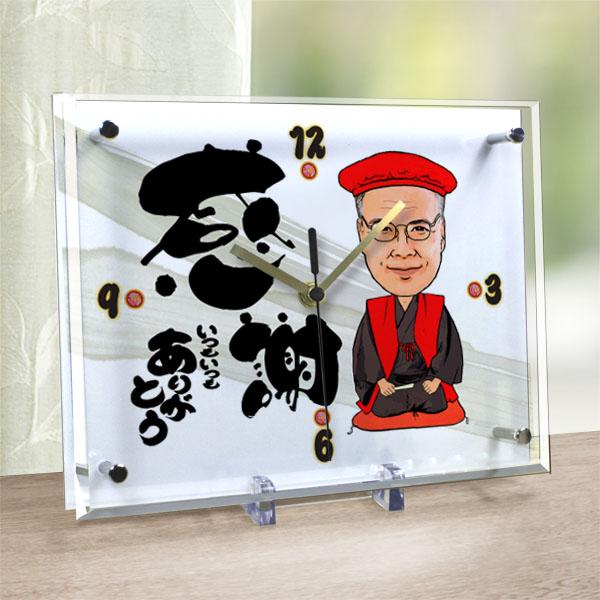 還暦祝いの似顔絵時計 大サイズ N 1 還暦 還暦祝い 女性 男性 プレゼント メッセージ 名入れ 時計 ギフトの通販はau Pay マーケット 似顔絵ギフトのピカソランド