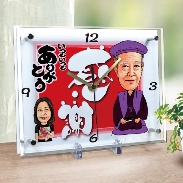喜寿 古希 傘寿祝いの似顔絵時計 大サイズ N 7 喜寿 古希 傘寿 プレゼント 喜寿祝い 古希祝い 傘寿祝い ギフトの通販はau Pay マーケット 似顔絵ギフトのピカソランド