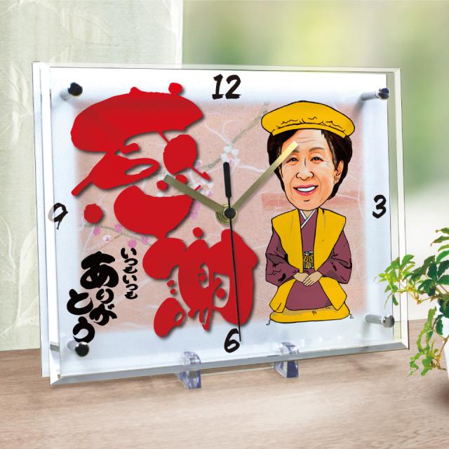 さらに値下げ 米寿祝いの似顔絵時計 大サイズ N 8 米寿 お祝い 祝い 時計 メッセージ プレゼント ギフト セール30 Off Design Tours Com
