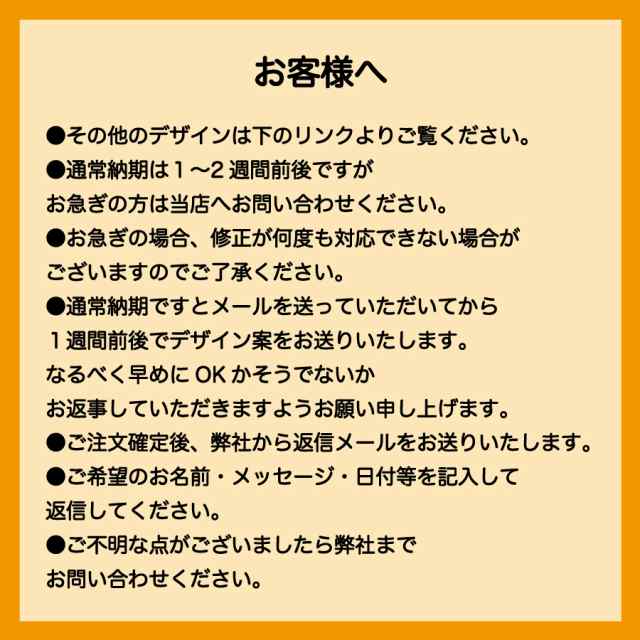 金箔名入れワインD-18 オリジナルラベル ワイン 結婚記念日 プレゼント