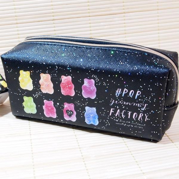 左右2か所に収納 ラメ入りツインファスナーペンケース ベアグミ キラキラ筆箱 Pop Gummy Factoryの通販はau Pay マーケット 雑貨のぱんぷきん Au Pay マーケット店
