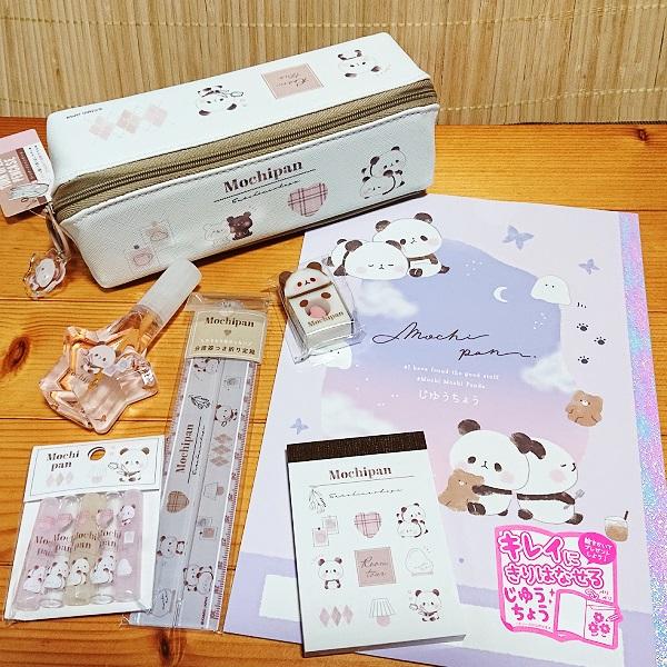 もちもちぱんだ 文具セット 7点 Room Mochi 5380s もちぱん 可愛いペンケースの通販はau Pay マーケット 雑貨のぱんぷきん Au Pay マーケット店