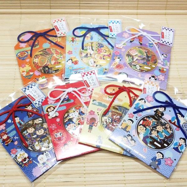 お守り型 和紙シール にほんのしーる s 7 京都 日本の風物詩 どんぶり 幕末 仏像 縁起物 武将 ステッカーの通販はau Pay マーケット 雑貨のぱんぷきん Au Pay マーケット店