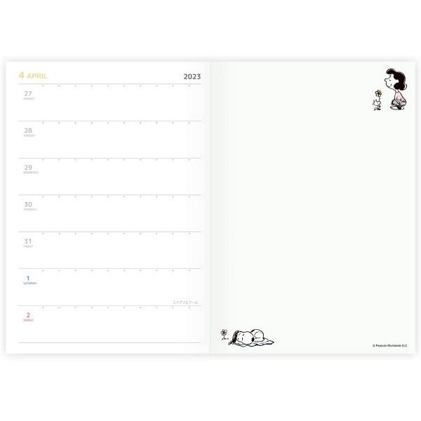 合皮表紙ポケットあり スヌーピー 2023年 B6 ウィークリー手帳（シアター）301499/スケジュール帳の通販はau PAY マーケット -  雑貨のぱんぷきん au PAY マーケット店