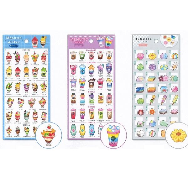 カフェのメニュー表をモチーフにしたシール 9点セット 美味しそうな食べものシール s フーディーズステッカーの通販はau Pay マーケット 雑貨のぱんぷきん Au Pay マーケット店