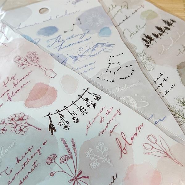 水彩風イラストシール ライン アンド カラーズ ステッカー 6点セット s 森 花 日常 鳥 コーヒーの通販はau Pay マーケット 雑貨のぱんぷきん Au Pay マーケット店 水彩風イラストシール ライン アンド カラーズ ステッカー 6点セット s 森 花 日常 鳥 コーヒーの通販はau Pay マーケット 雑貨のぱんぷきん Au Pay マーケット店