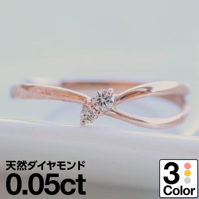 イエローゴールド ダイヤモンド リング k10 イエローゴールド ホワイトゴールド ピンクゴールド ファッションリング 天然ダイヤ 【レビュの通販は 13,870円