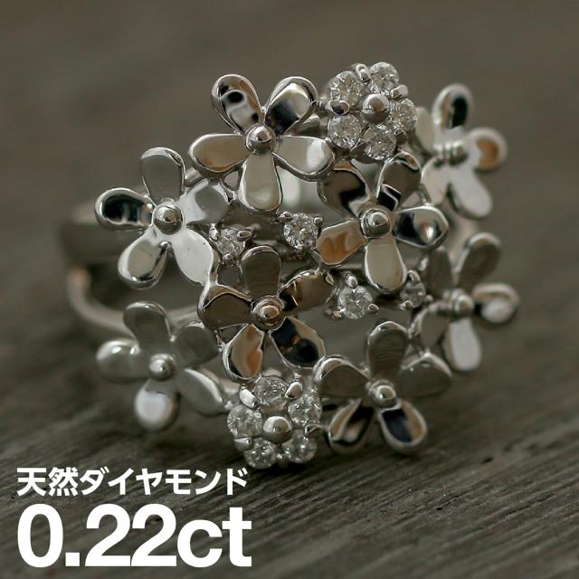 ダイヤモンド リング k10 イエローゴールド ホワイトゴールド ピンク 