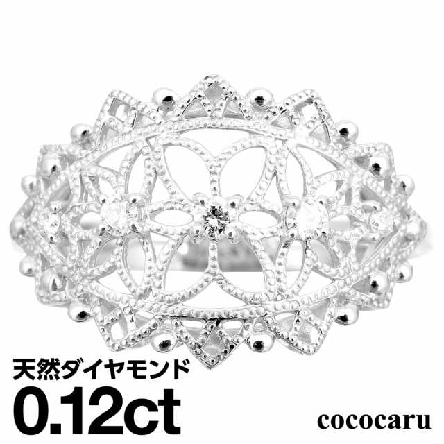 ゴールド ダイヤモンド リング k10 イエローゴールド ホワイトゴールド ピンクゴールド ファッションリング 天然ダイヤ 【レビューを書い