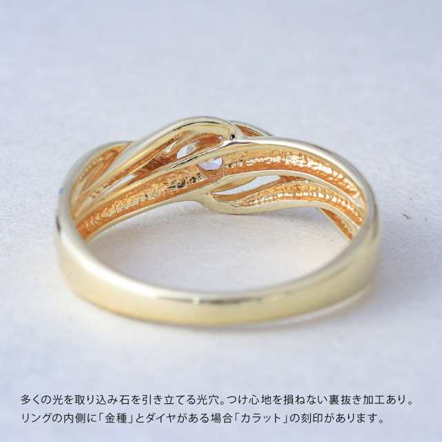 【厳選/高品質】10金イエローゴールド リング 指輪 K10 (刻印有 1 9アクセサリー