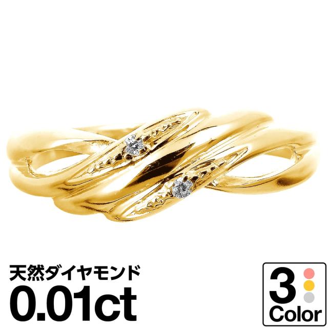 K10ホワイトゴールド ダイヤモンドリング 0.01ct 楽天市場】K10