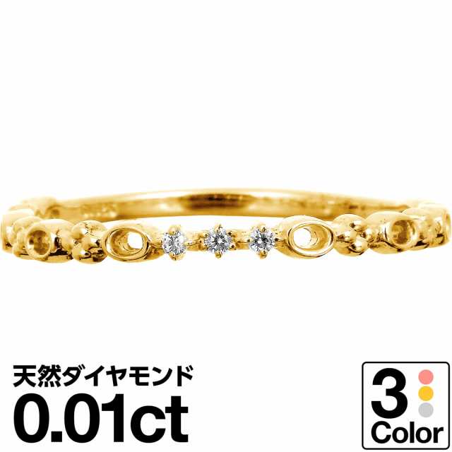 M's collection - 極美品 18号 エムズコレクション スモーキー