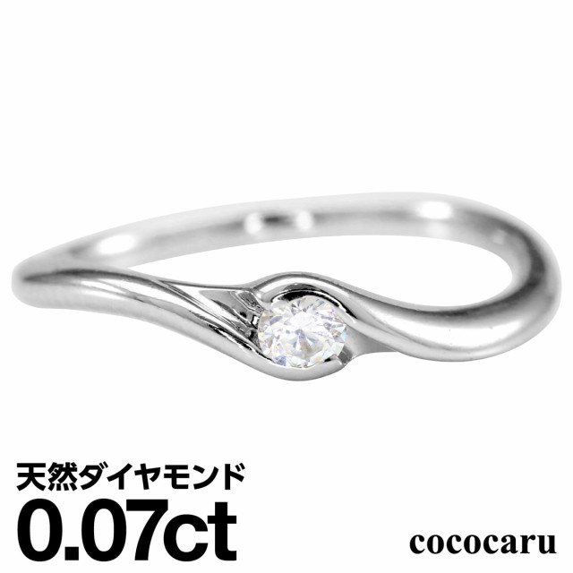 リング 一粒 ダイヤモンド リング k18 イエローゴールド ホワイトゴールド ピンクゴールド ファッションリング 天然ダイヤ 【レビューをの通販は