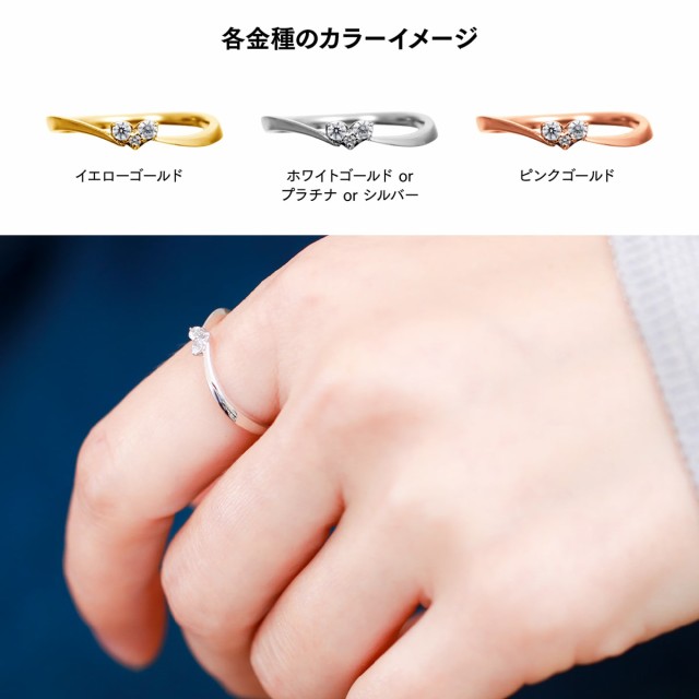 【お得好評】k18ピンクゴールドハートダイヤモンドリング アクセサリー