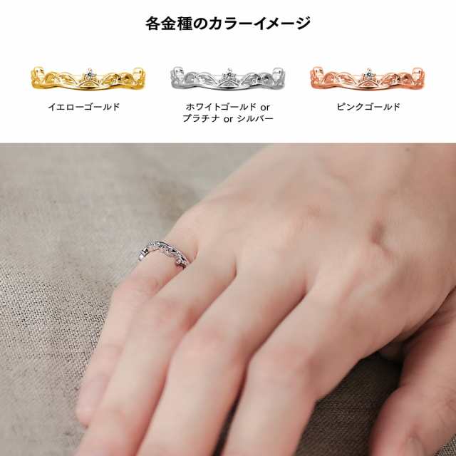 リング ダイヤモンド リング プラチナ900 ファッションリング