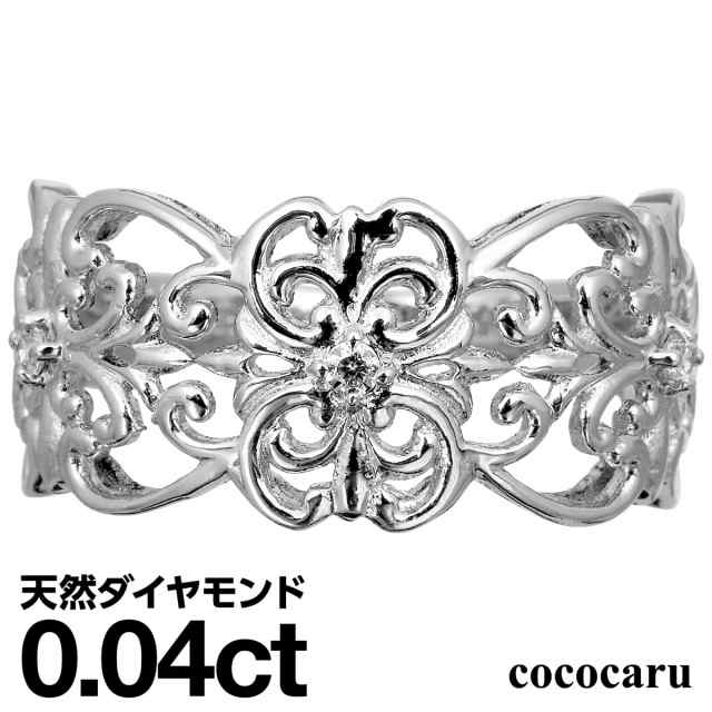 リング ダイヤモンド リング シルバー925 ファッションリング 天然ダイヤ 【レビューを書いてポイント+3％】 品質保証書 金属アレルギー