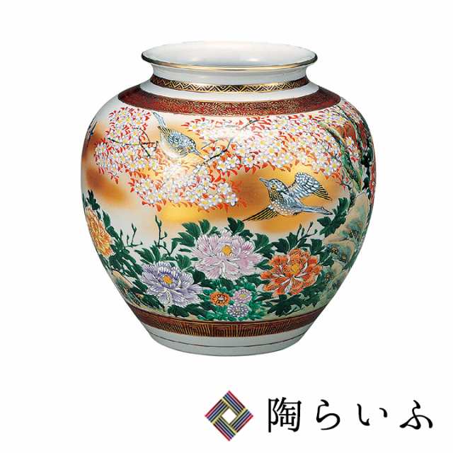 九谷焼 9 5号花瓶 本金花鳥 光崖 送料無料 花器 花瓶 人気 ギフト 贈り物 結婚祝い 内祝い お祝い の通販はau Pay マーケット 使う 贈る 九谷焼ショップ陶らいふ