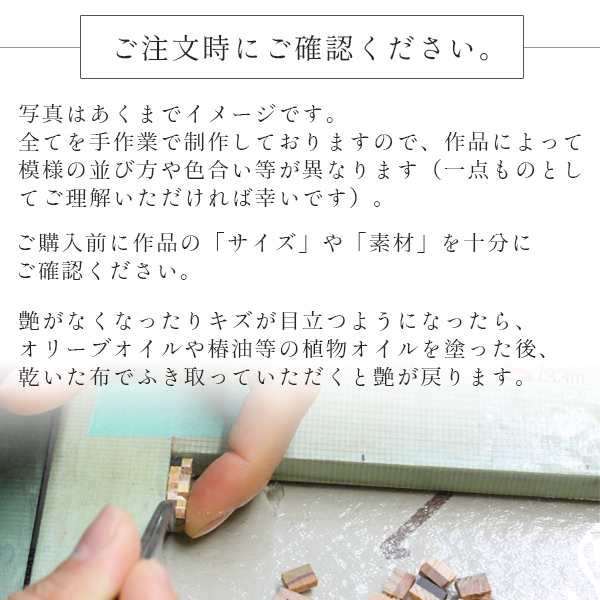 白谷工房 寄木のラウンドペンダント 寄木細工 アクセサリー プレゼント ギフト 送料無料（北海道・沖縄を除く） m_fashionの通販はau PAY  マーケット 風味絶佳.山陰 au PAY マーケット－通販サイト