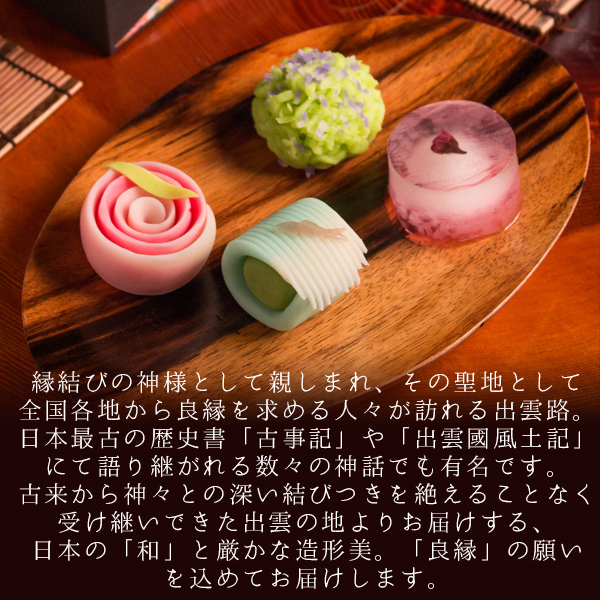 æ¯ã®æ—¥ ã‚®ãƒ•ãƒˆ ãƒ—ãƒ¬ã‚¼ãƒ³ãƒˆ ã‚¹ã‚¤ãƒ¼ãƒ„ å'Œè