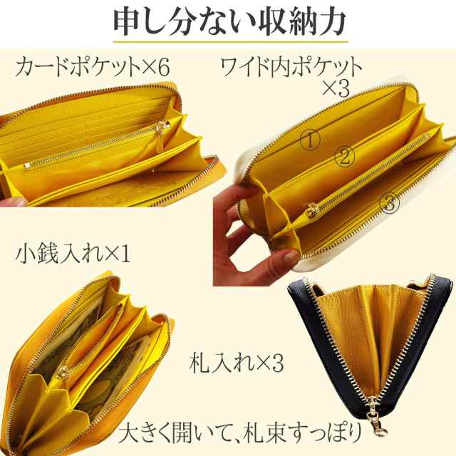 クロコダイル長財布 金運財布 開運長財布 風水財布 本革 大容量