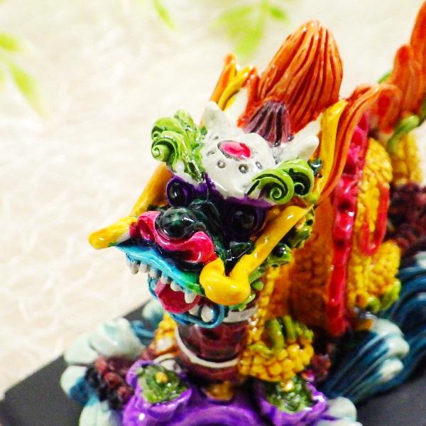 龍の置物 龍 置物 龍グッズ 樹脂製ラッキーカラー風水龍ミニFタイプ