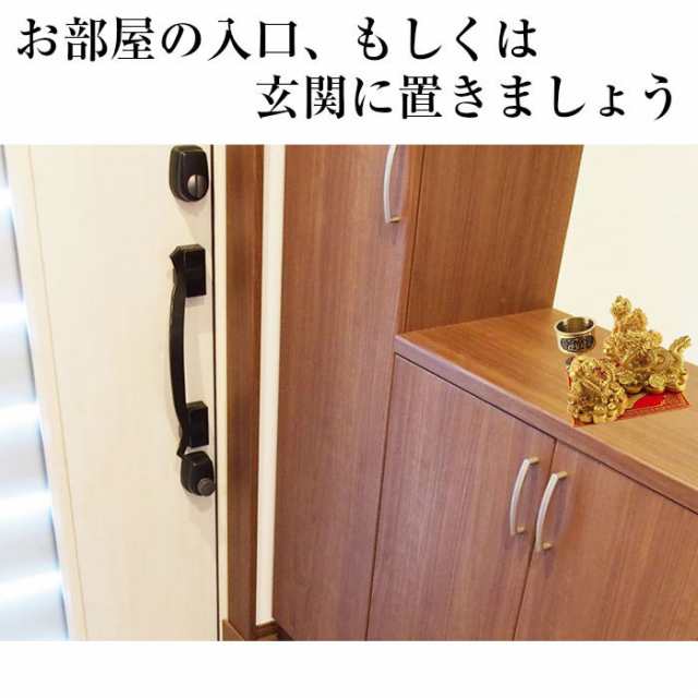 龍の置物 龍置物 龍神 龍神様 玄関 風水 龍 カエルの置物 麒麟置物 風水グッズ 風水置物 風水インテリア 開運 開運グッズ 開運置物 金龍 金運 金運アップグッズ 五本爪 ドラゴン 辰の置物 辰 ラッキーバッグ 福袋 2025 (まずはお部屋だけ 金運祈願福袋 5,555円セット)の通販は