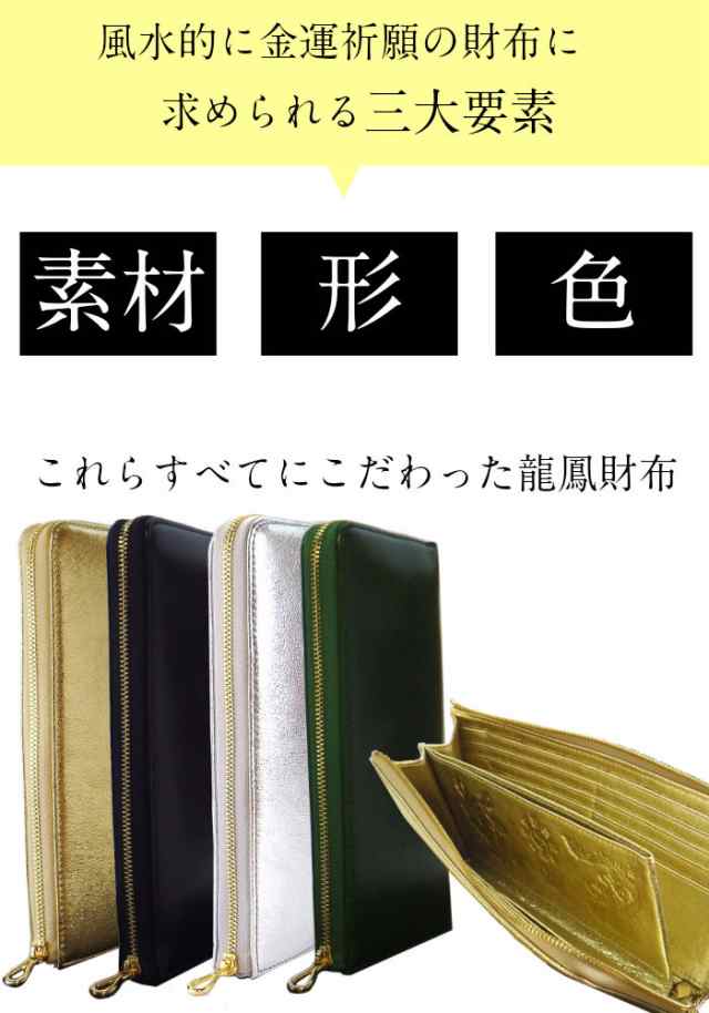 8…牛本革長財布（差し込み式）