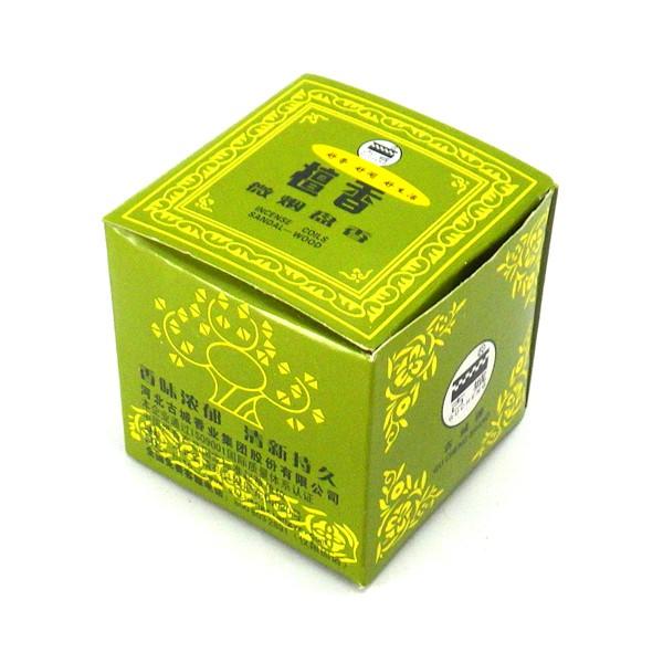 お香 白檀 渦巻き アロマ お香セット お香スタンド付き おしゃれ 浄化