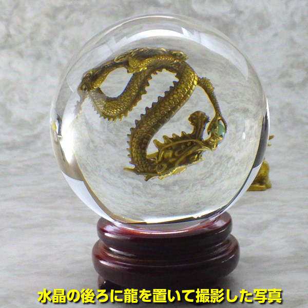 水晶 丸玉 水晶玉 パワーストーン 穴なし 水晶置物 水晶 丸玉 水晶玉 パワーストーン 穴なし 水晶置物