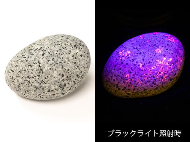 天然石 ユーパーライト 164.5g UVライト+ギャランティーカード付き