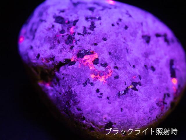 ユーパーライト 54g UVライト+ギャランティーカード付き 現物販売 燃えるように光る石 スペリオル湖占い 風水 石 天然石 パワーストーン 送料無料_1