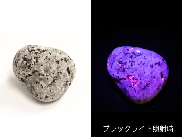 ユーパーライト 54g UVライト+ギャランティーカード付き 現物販売 燃えるように光る石 スペリオル湖占い 風水 石 天然石 パワーストーン 送料無料_2
