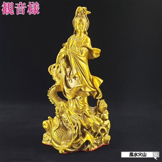 龍上観音 観音様 観音菩薩 風水置物 仏像置物 仏像 仏様 龍神様 龍 置物 龍の置物 玄関 風水 風水グッズ 開運グッズ 縁起物 置物 (銅製龍上観音) 送料無料