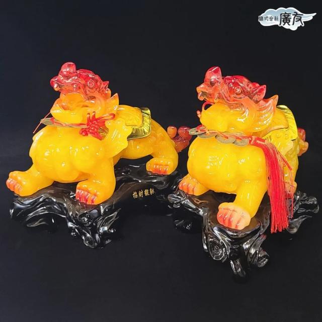 貔貅 ヒキュウ 金運 置物 金運アップグッズ 風水 風水置物 風水インテリア 風水グッズ 宝くじ 2026 (瑠璃招財避邪貔貅ヒキュウ一対特大黄 中国結 五帝古銭付き) 送料無料_4
