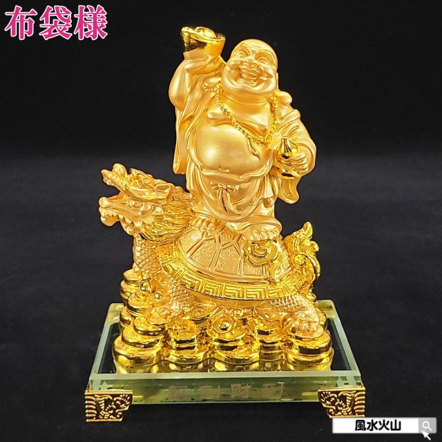 新品 中村由真 ガール&ウーマン グロウイン スプラッシュ ゴールドラッシュ 中村由真 / ゴールド・ラッシュ | soul respect records