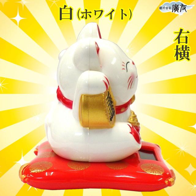 風水　招財猫　招き猫　風水 金運 猫 置物 風水インテリア 縁起物 風水 インテリア | ゴールド招き猫風水置物 - 金運・財運アップ – AiO