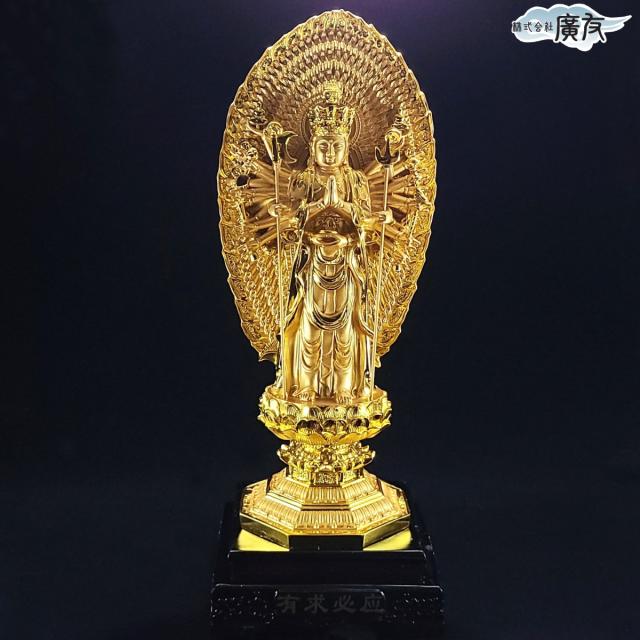 千手観音菩薩 特大 仏像 樹脂製 厄除け 開運 置物 インテリア 子年 守護仏 風水 2026 (千手観音菩薩 特大)
