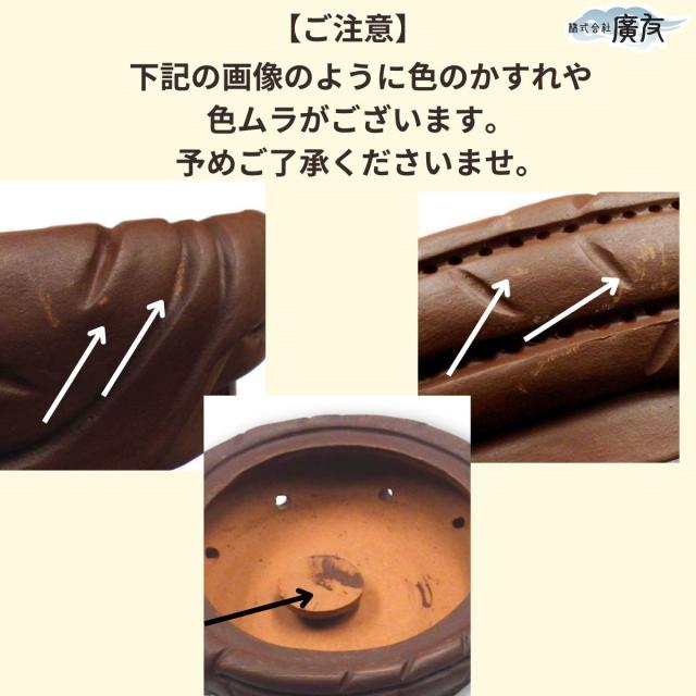 布袋様 布袋様置物 金運上昇 金運開運 金運アップグッズ 七福神 置物