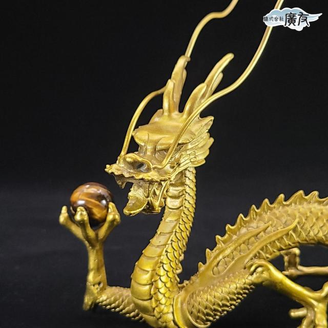 龍の置物 龍置物 龍神 龍神様 玄関 風水 龍 五本爪 銅製 風水グッズ