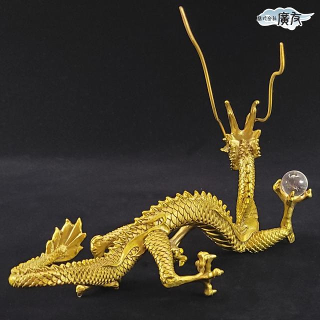黄金龍 龍 置物 青銅 運気 龍神 風水 金運 【公式通販】