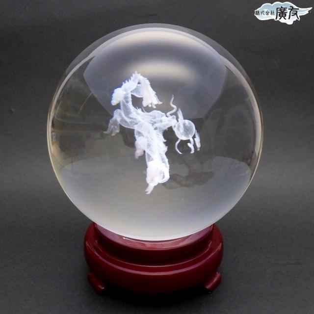 水晶の置物 Amazon.co.jp: [TANAKA・YA] 水晶玉 置き台 透明 展示 飾り 置物