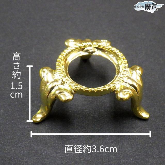 水晶 丸玉 天然水晶玉 風水 風水置物 風水グッズ 四神 四神獣 玄武 朱雀 白虎 龍の置物 かわいい 開運グッズ 2026 (天然水晶四神相応彫球 大 台座付) 送料無料_8