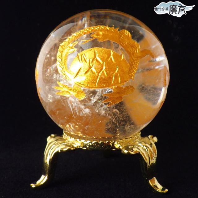 超大直径約:212mm 12040g超綺麗★赤水晶丸玉B84E1/444E03B 水晶 丸玉（大） 超大直径約:212mm 12040g超綺麗☆赤水晶丸玉