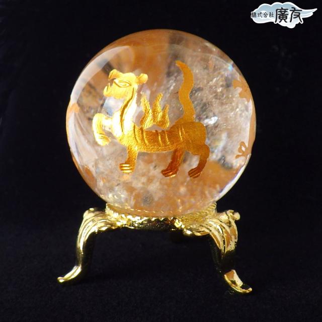 水晶 丸玉 天然水晶玉 風水 風水置物 風水グッズ 四神 四神獣 玄武 朱雀 白虎 龍の置物 かわいい 開運グッズ 2026 (天然水晶四神相応彫球 大 台座付) 送料無料_2