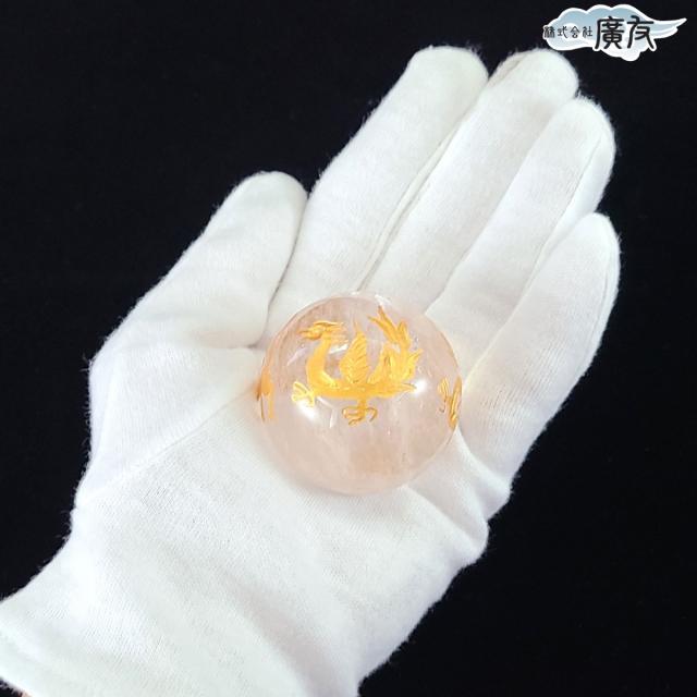 水晶 丸玉 天然水晶玉 風水 風水置物 風水グッズ 四神 四神獣 玄武 朱雀 白虎 龍の置物 かわいい 開運グッズ 2026 (天然水晶四神相応彫球 大 台座付) 送料無料_4