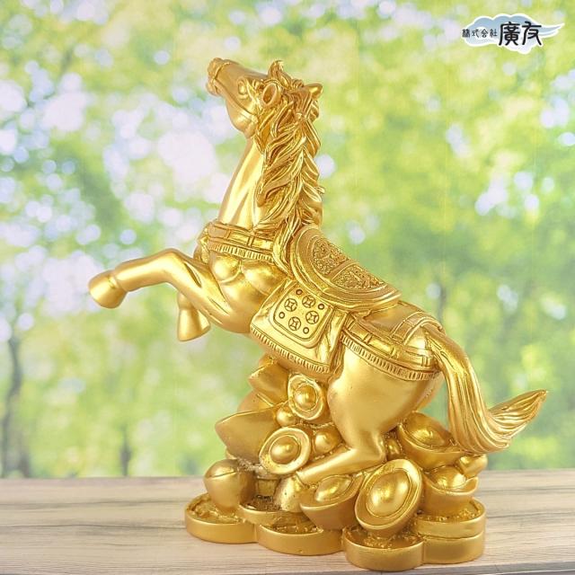 馬の置物 風水 風水置物 風水グッズ 開運 開運グッズ 金色の置物 金運